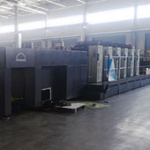 process5 - Honyang Metal